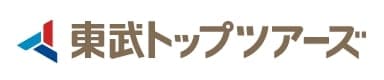 東武トップツアーズ株式会社
