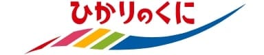 ひかりのくに株式会社