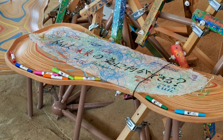 Co-クラゲの写真