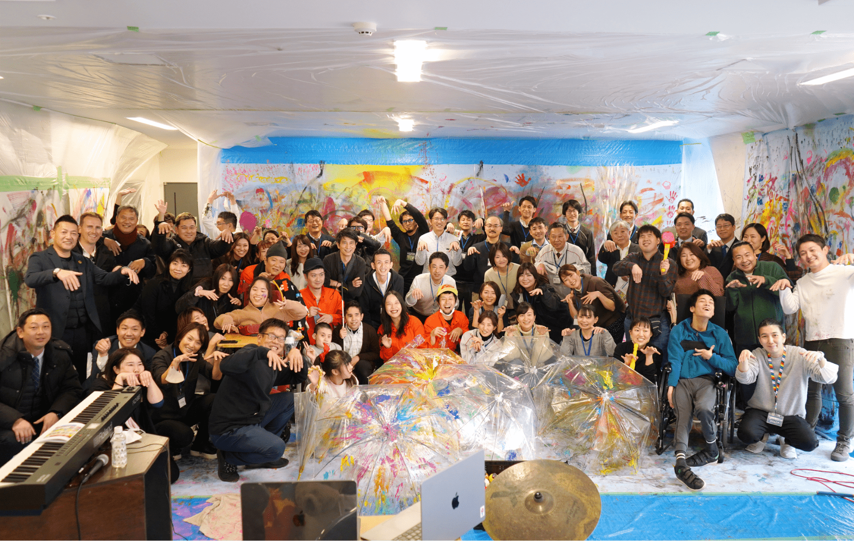 Inclusive Concept Movie