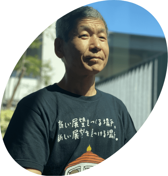 公益社団法人NEXT VISION わきちの写真