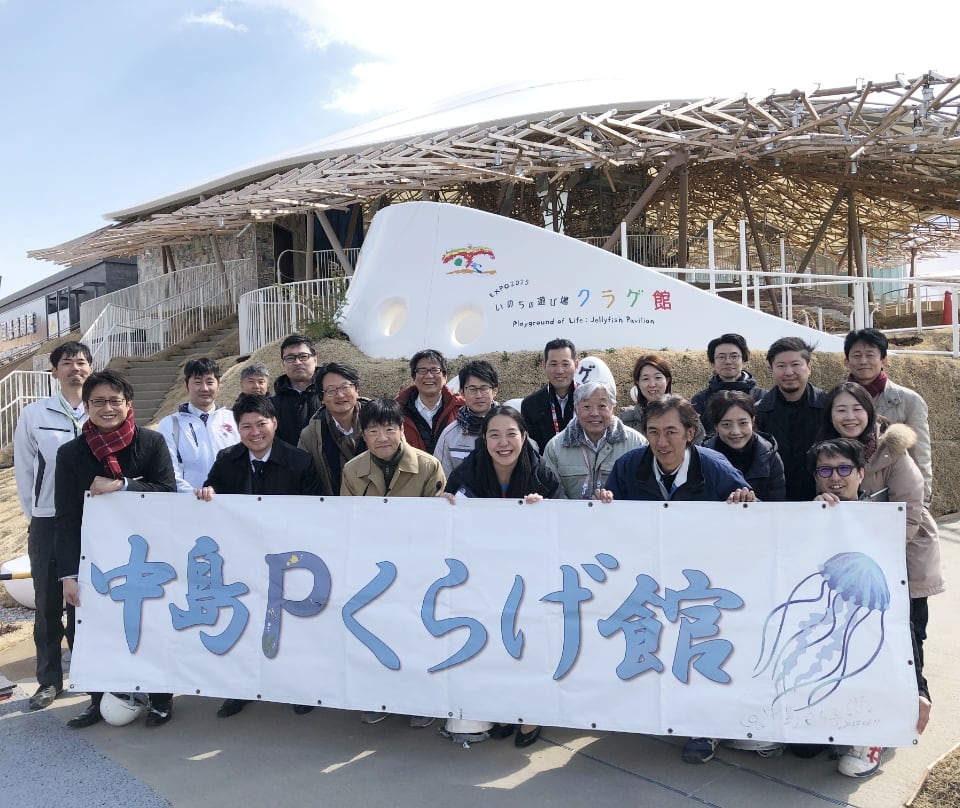 Daiwa House Industry Co., Ltd. Image