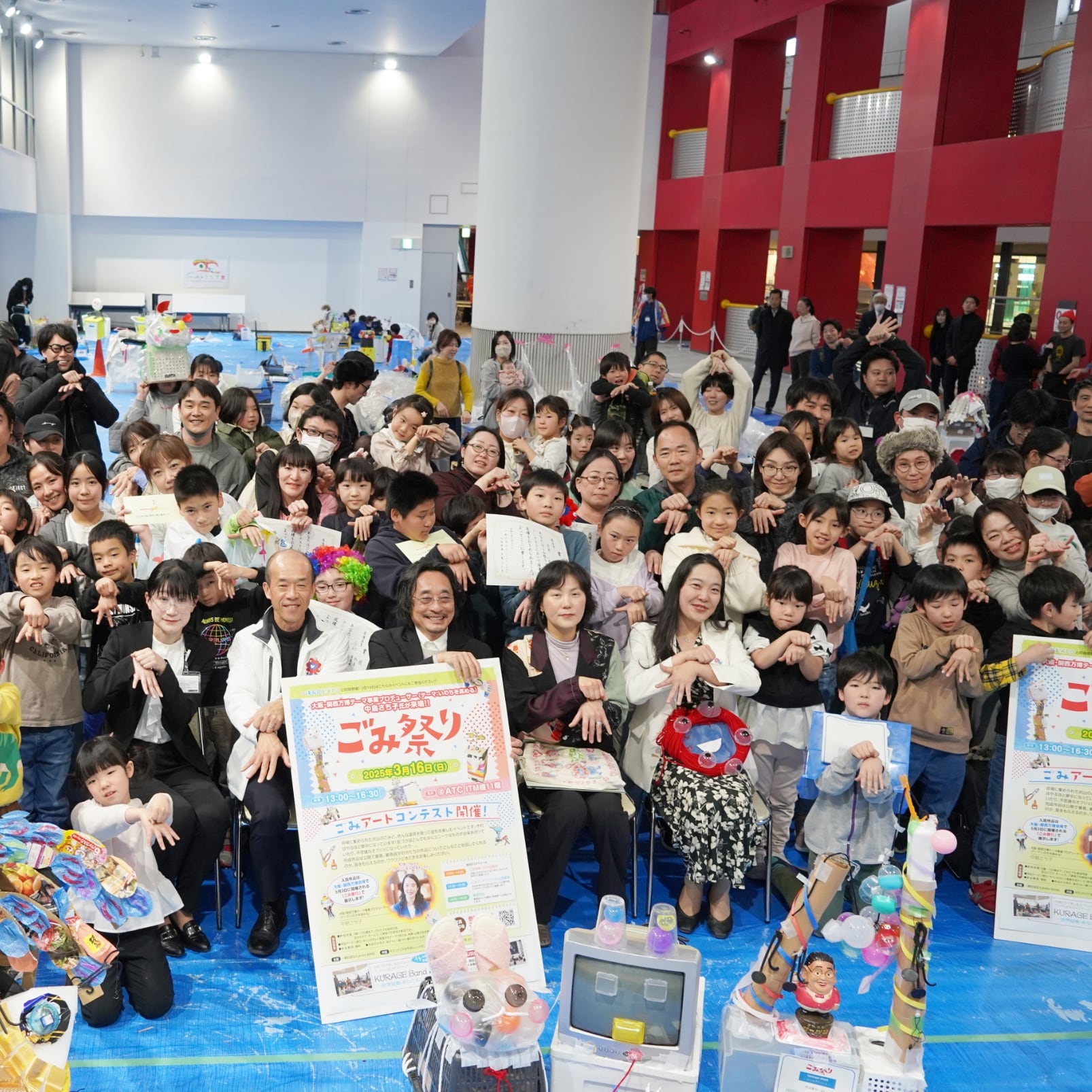 Photo of Signature Events