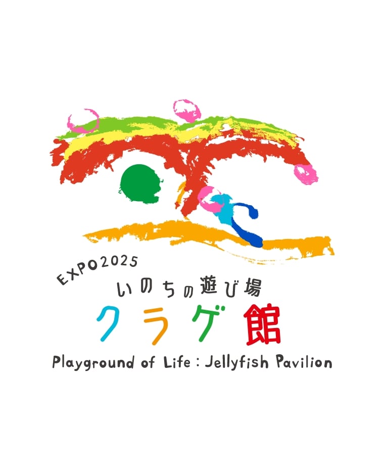 Photo of Story of the Jellyfish Pavilion's Logo