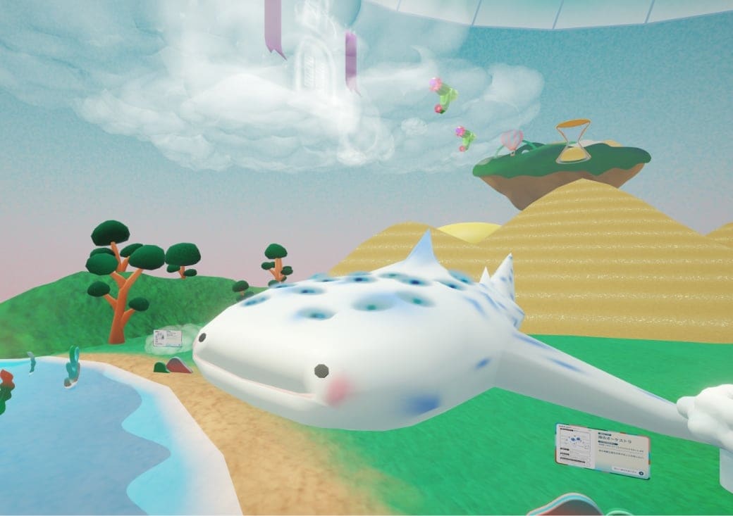 海のオーケストラの実機画像