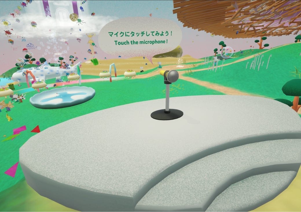 泳ぐ山びこマイクの実機画像