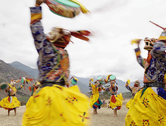 パロ・ツェチュの写真