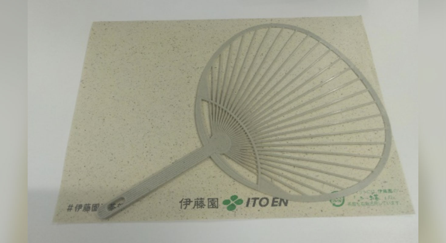 Let’s upcycle tea leaves and make fans! (Ito En Inc.)