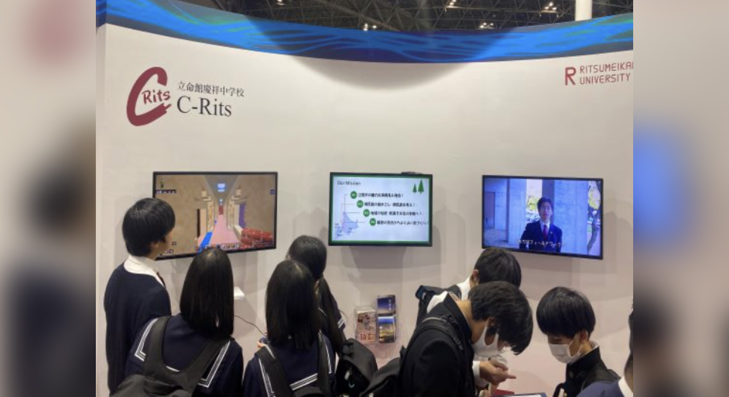 Atelier of Creative Collaboration – A New Learning Space Connected Through the Five Senses and Empathy” (Ritsumeikan Keisho Junior and Senior High School)