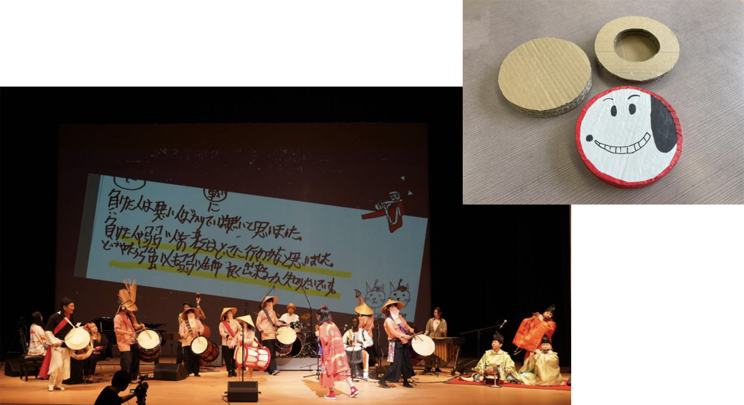 “Where Did the Prince Go!? ~GO!GO! Special Live~ Dance, Laugh, and Get Mixed Up at the GO!GO! Bon Odori Dance!?~ (Yamaguchi Ema with Yatara)